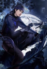 美人香（大东王朝之一）